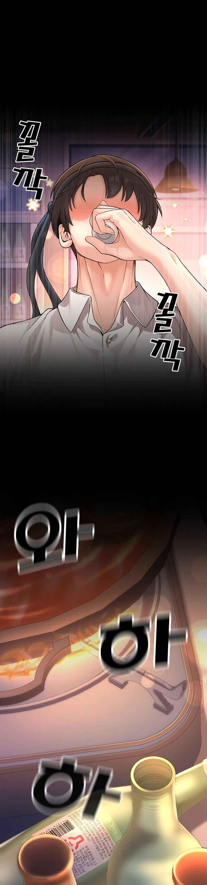 page-46