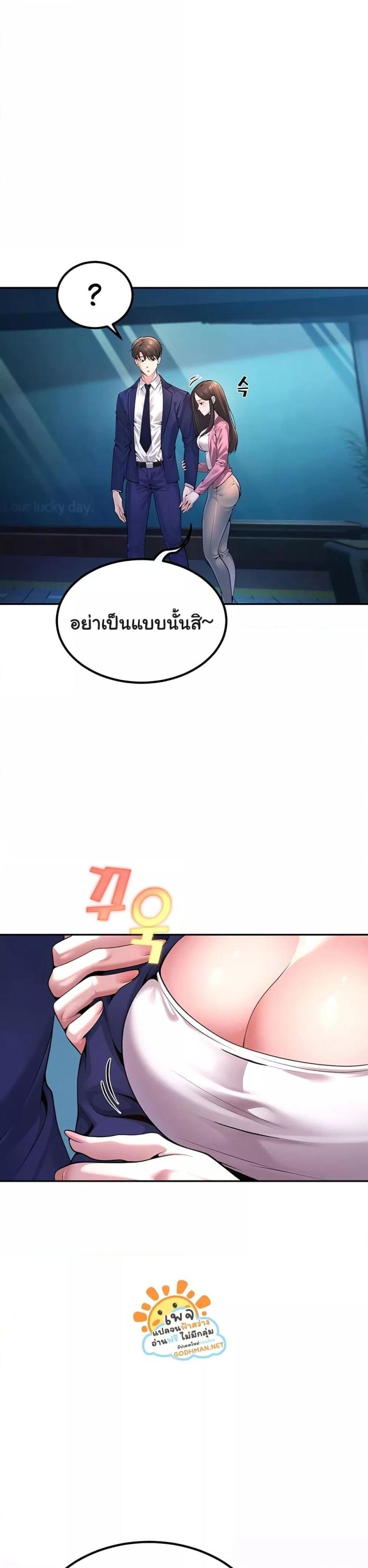 page-41