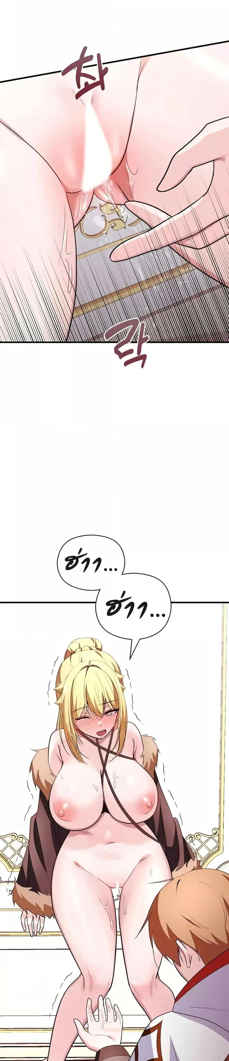 page-30