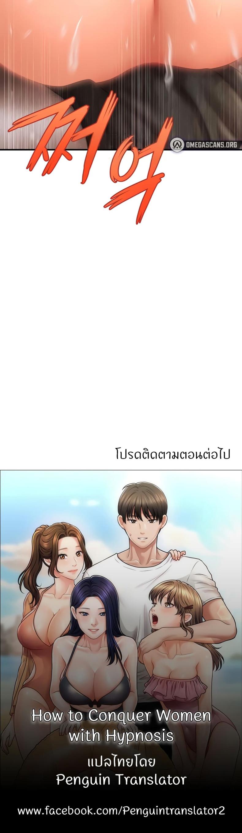 page-40