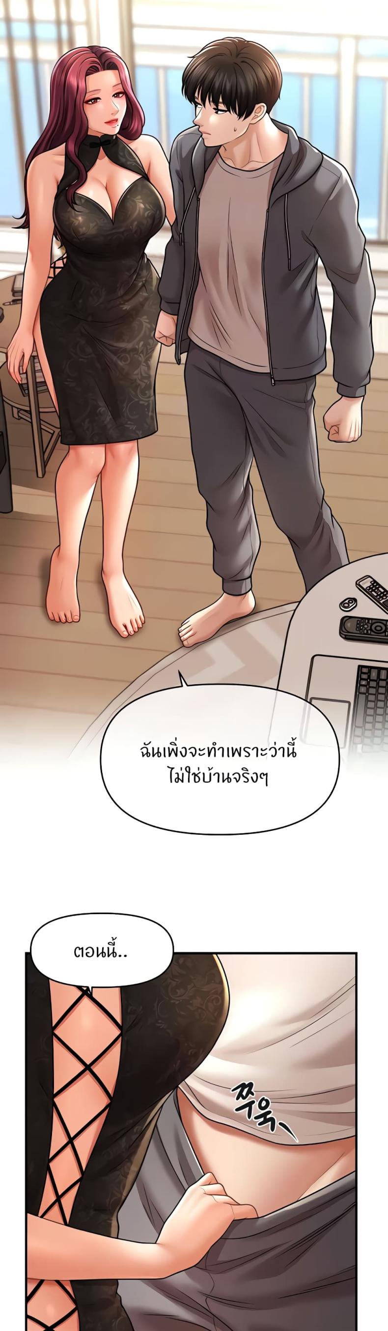 page-11