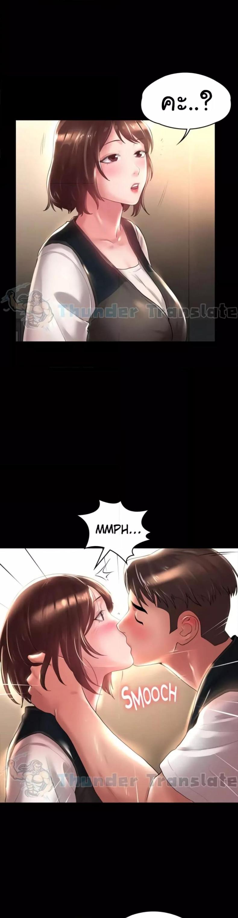 page-9