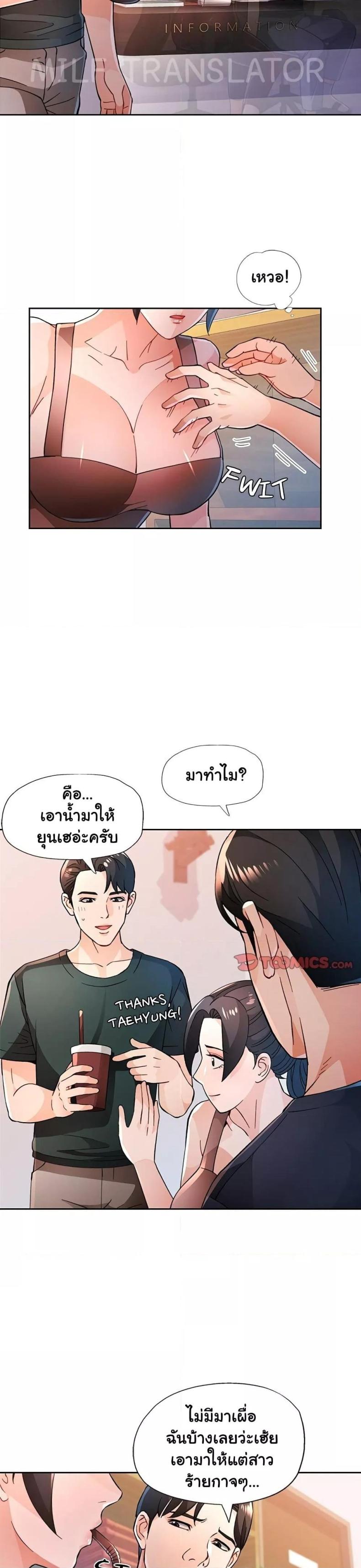 page-15