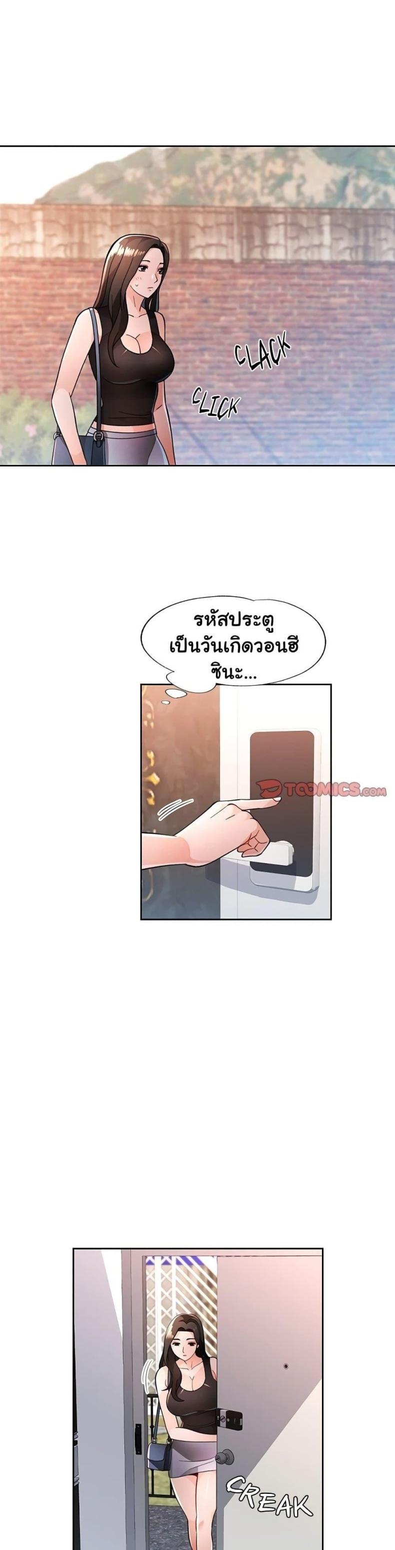 page-1