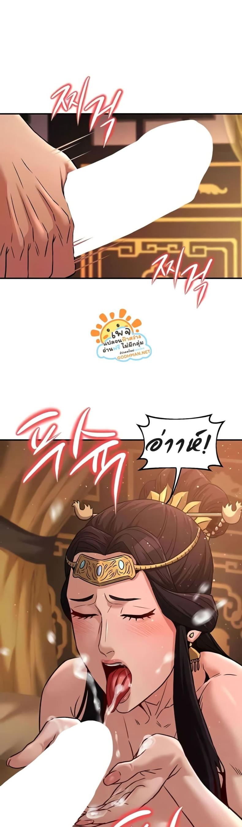 page-32