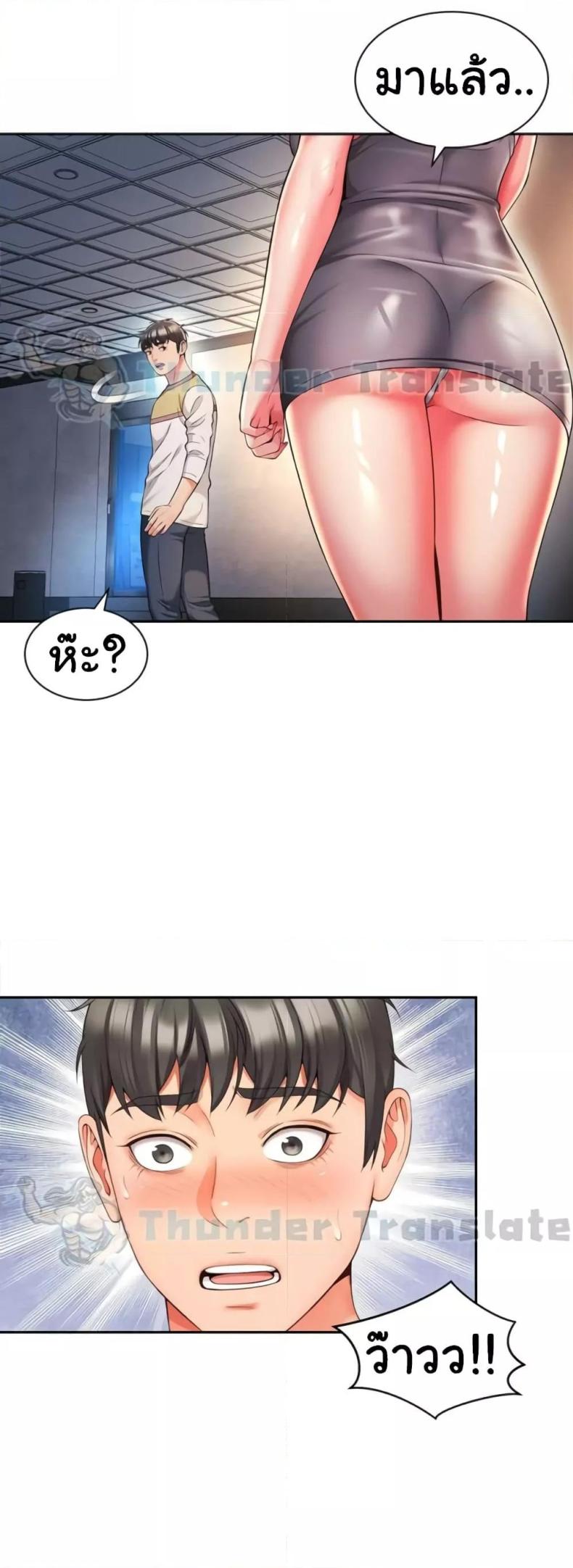 page-30