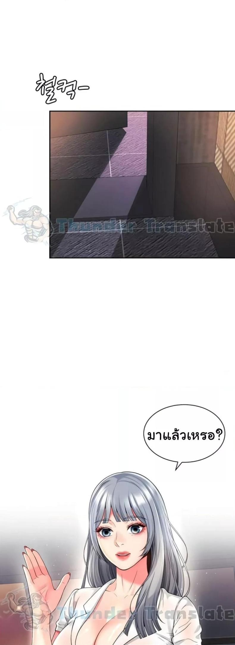 page-38