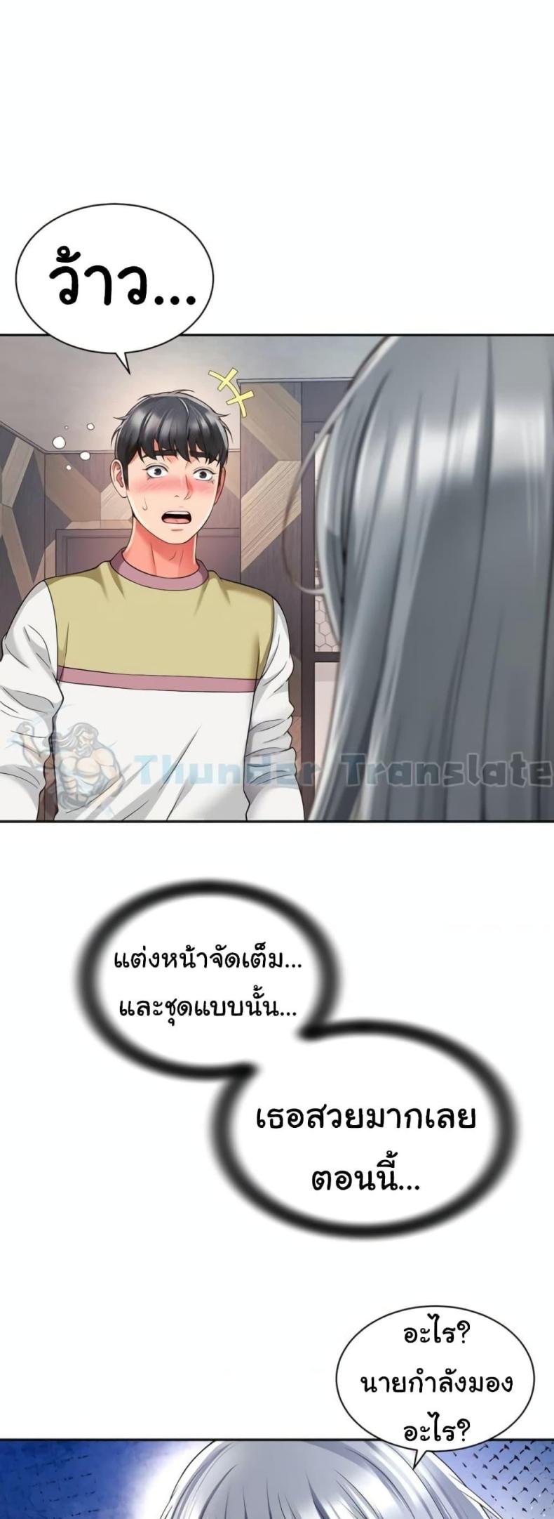 page-40