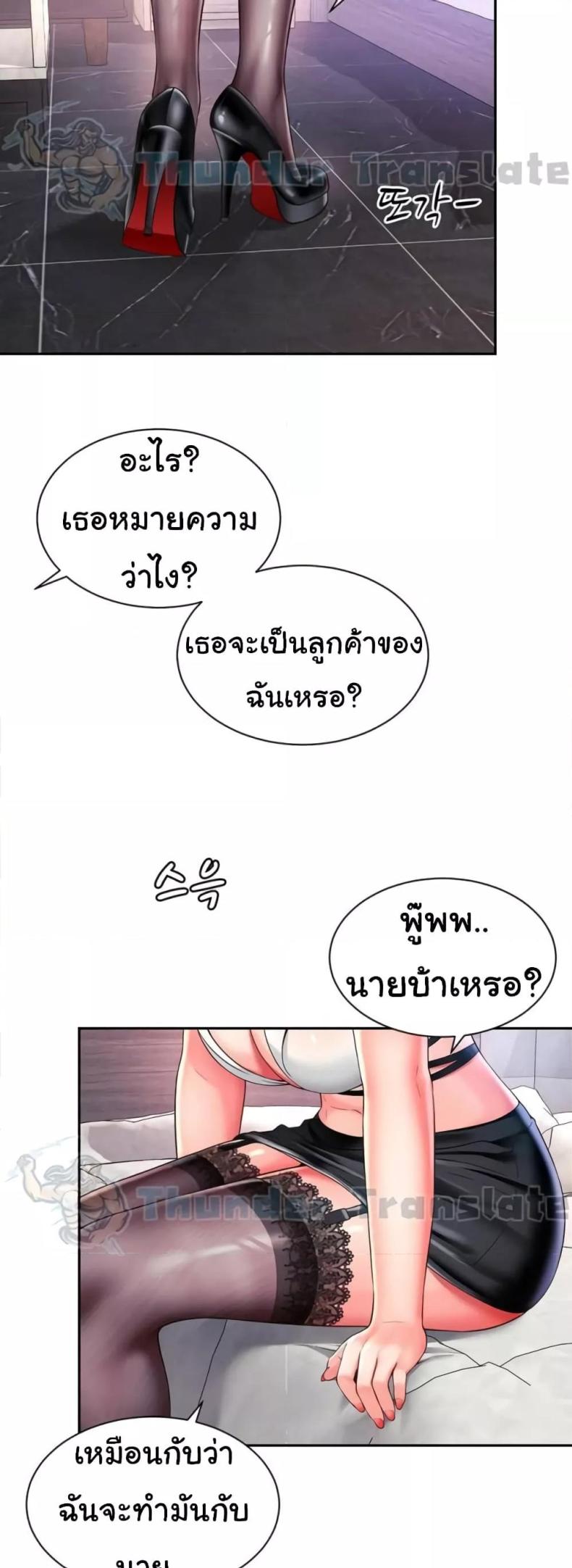 page-42