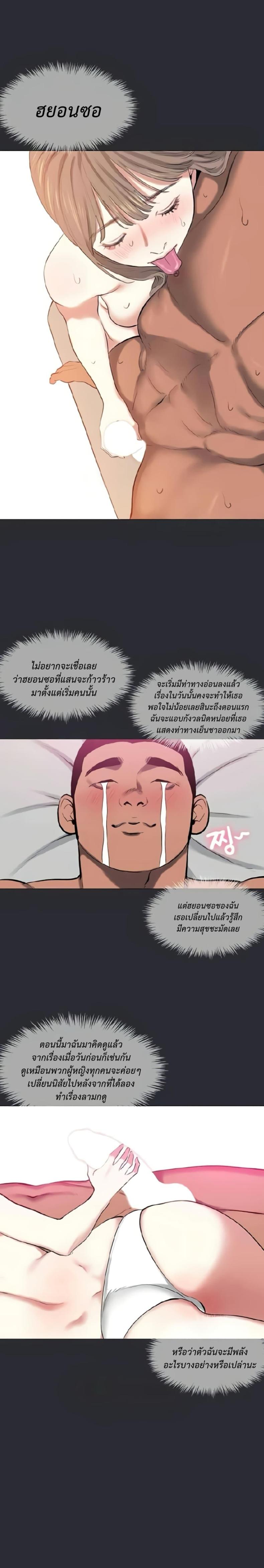page-15