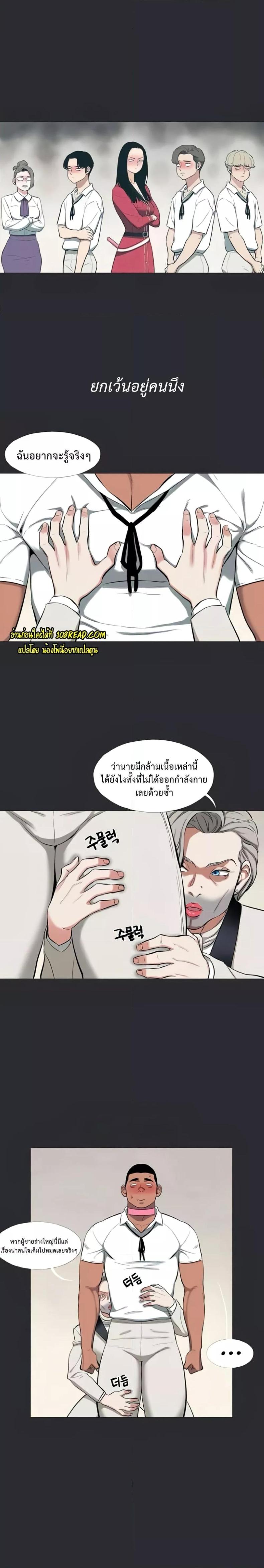 page-13