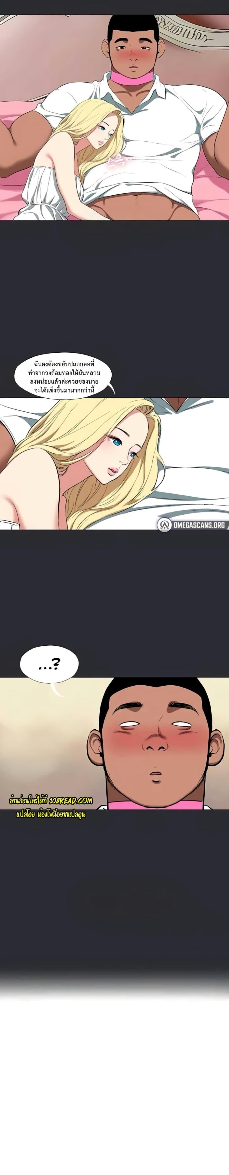 page-16