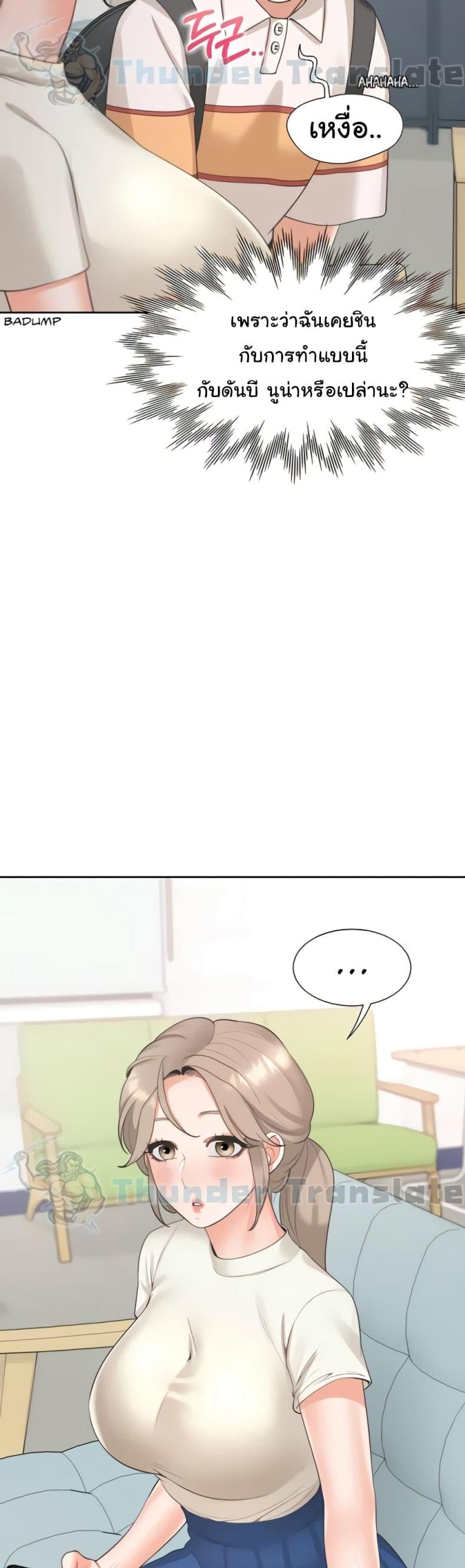 page-36