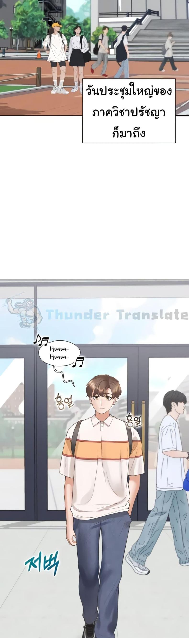 page-16