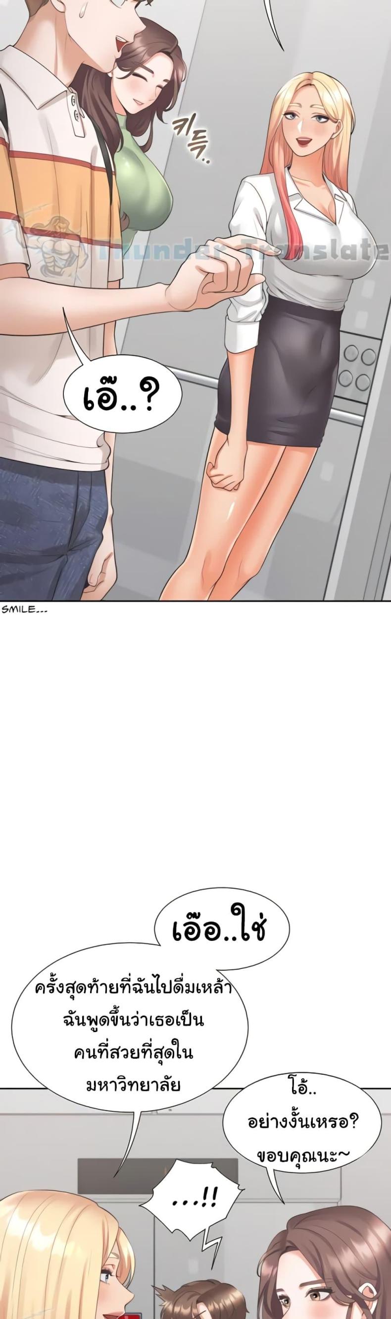 page-21