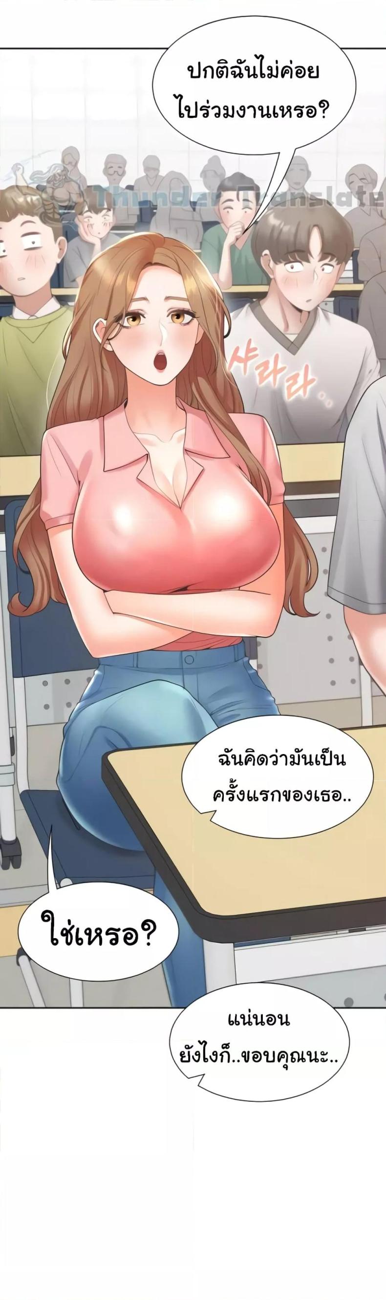 page-42