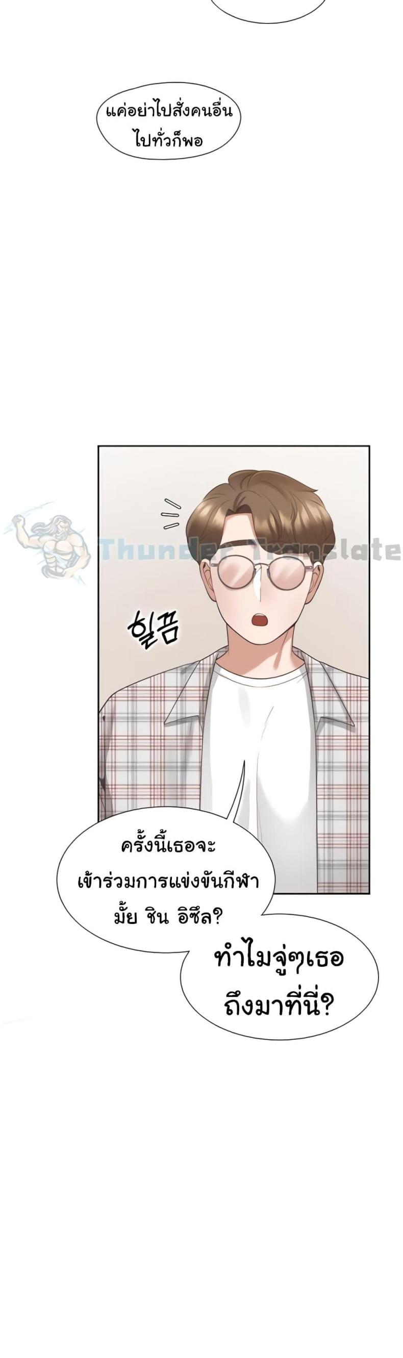 page-41