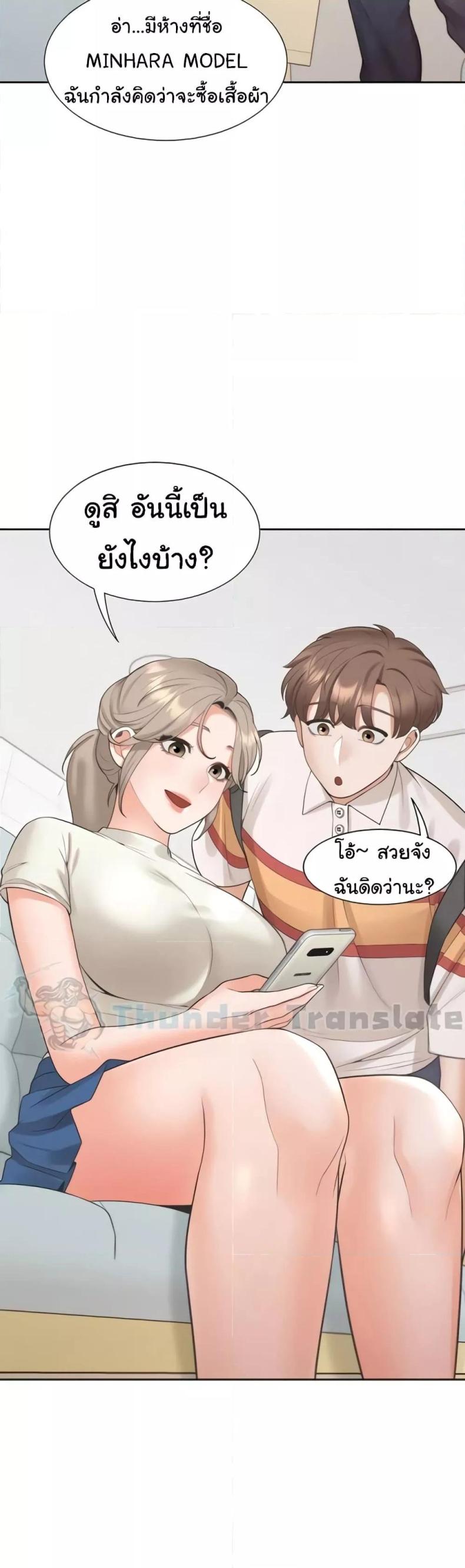 page-34