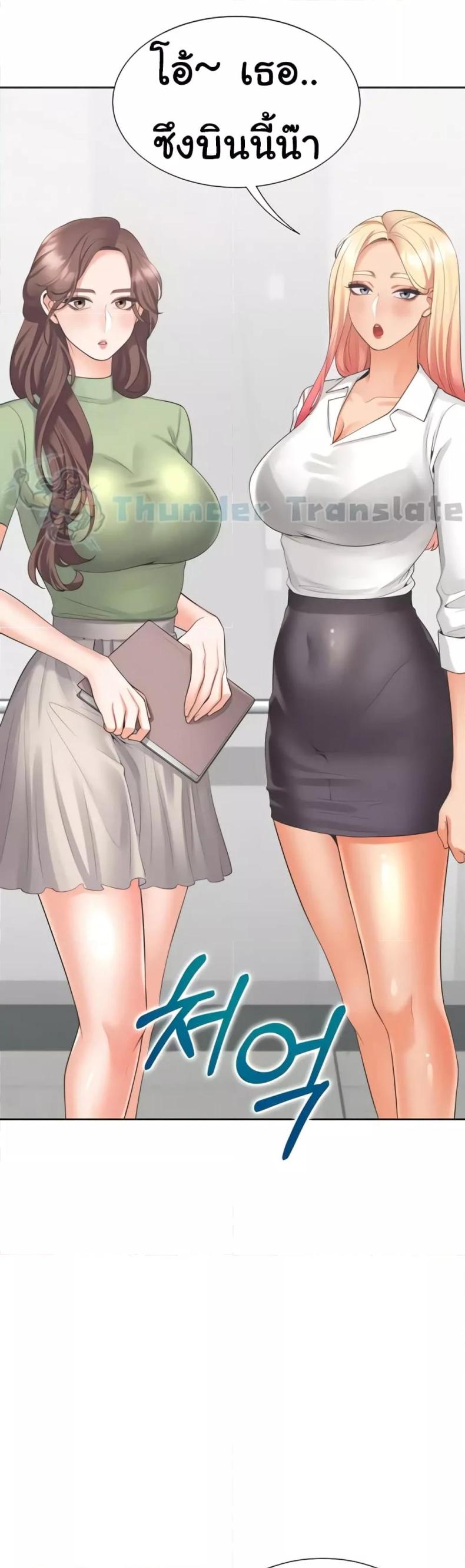 page-19
