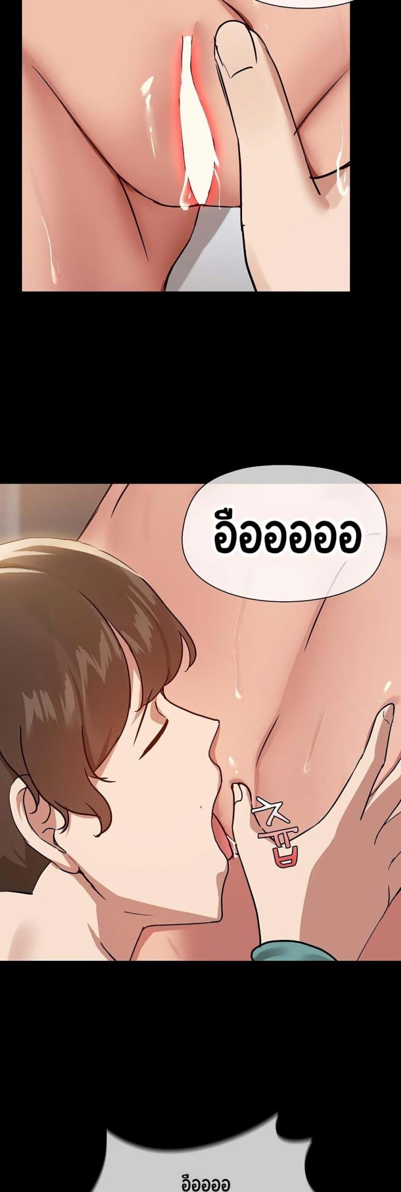 page-36