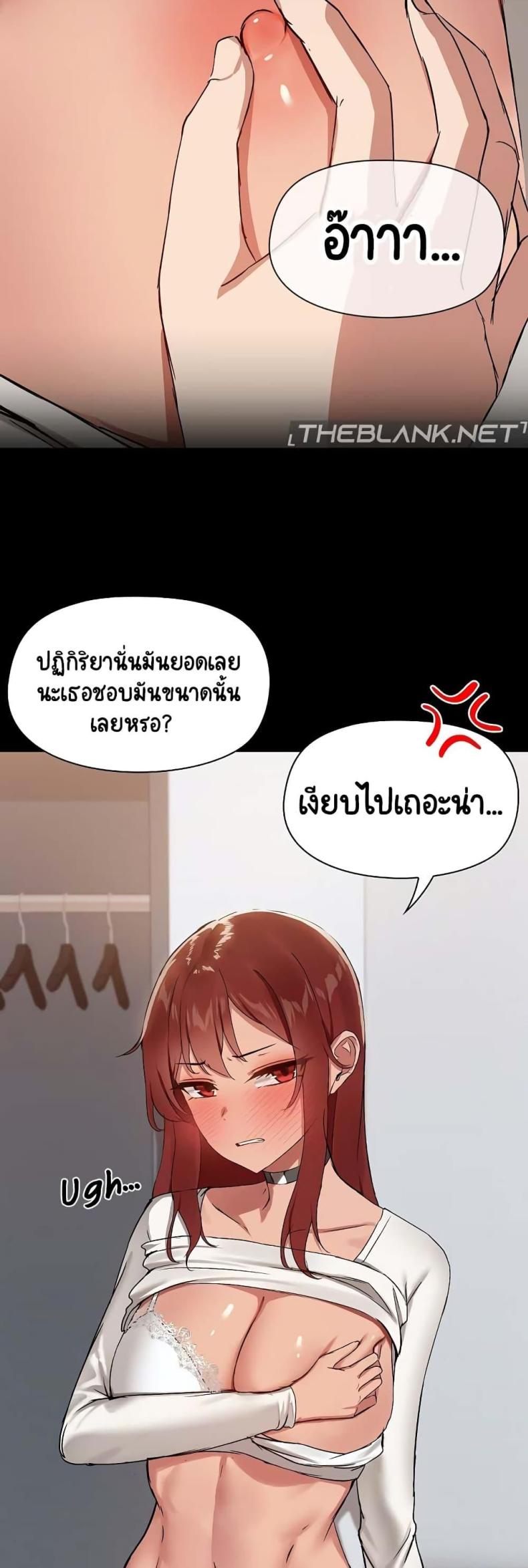 page-24