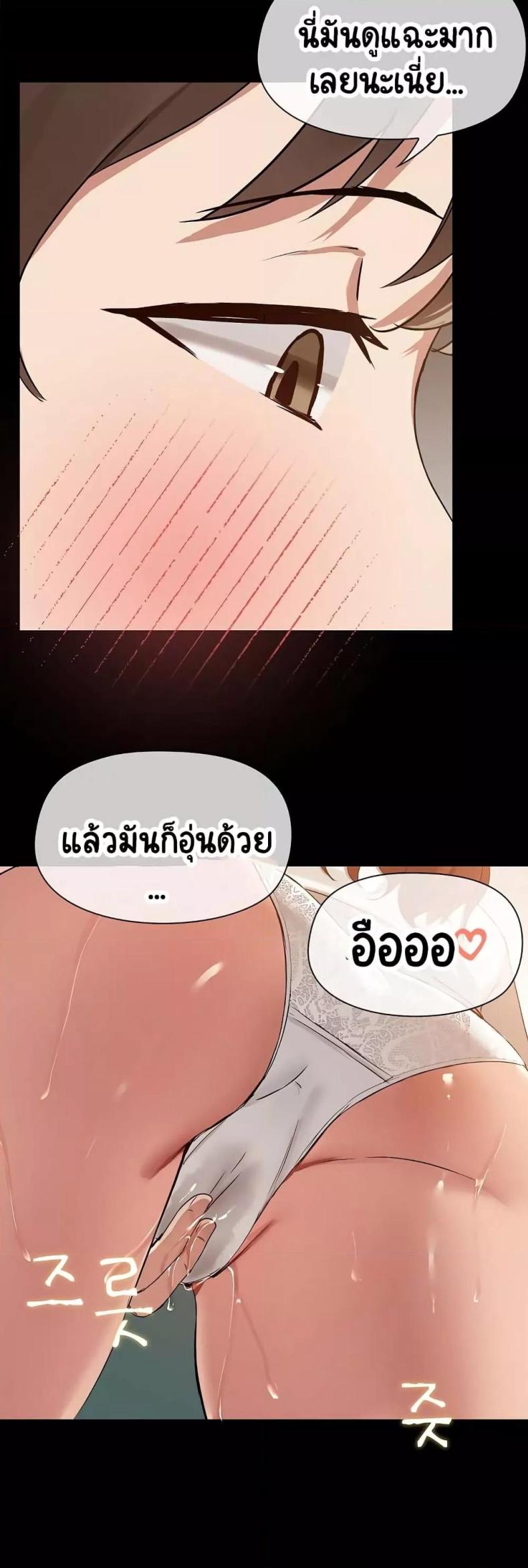 page-31