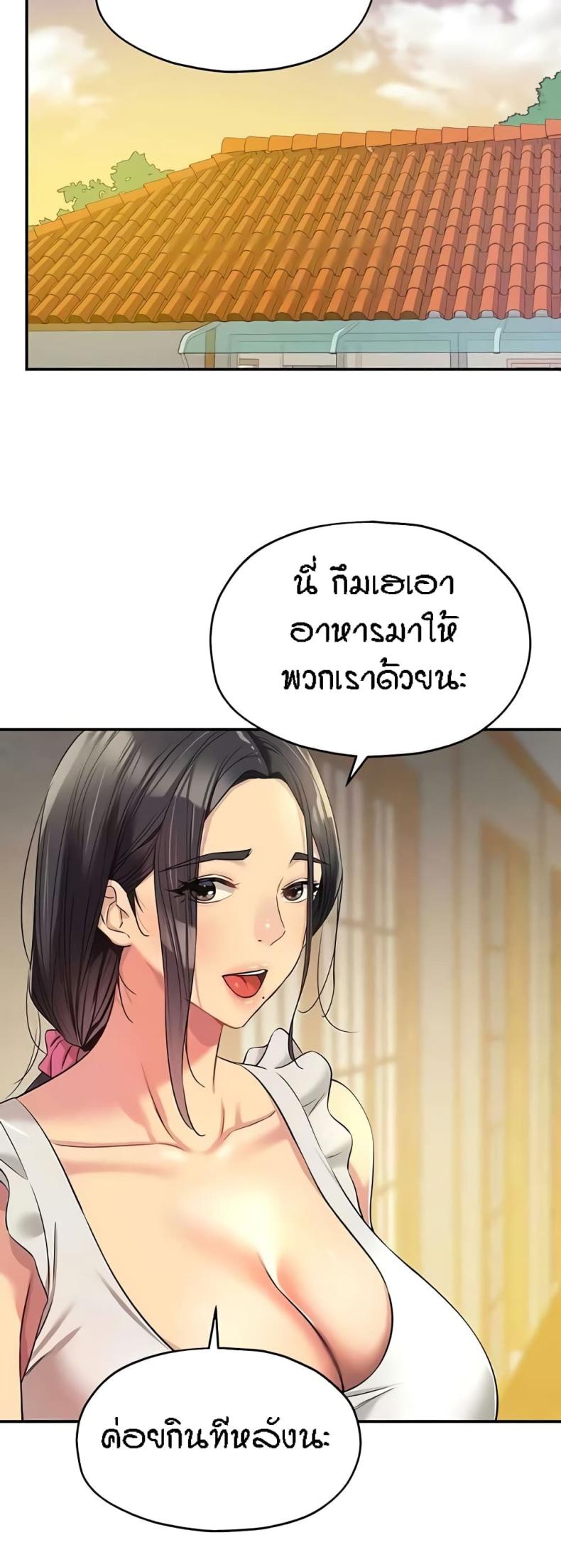 page-30