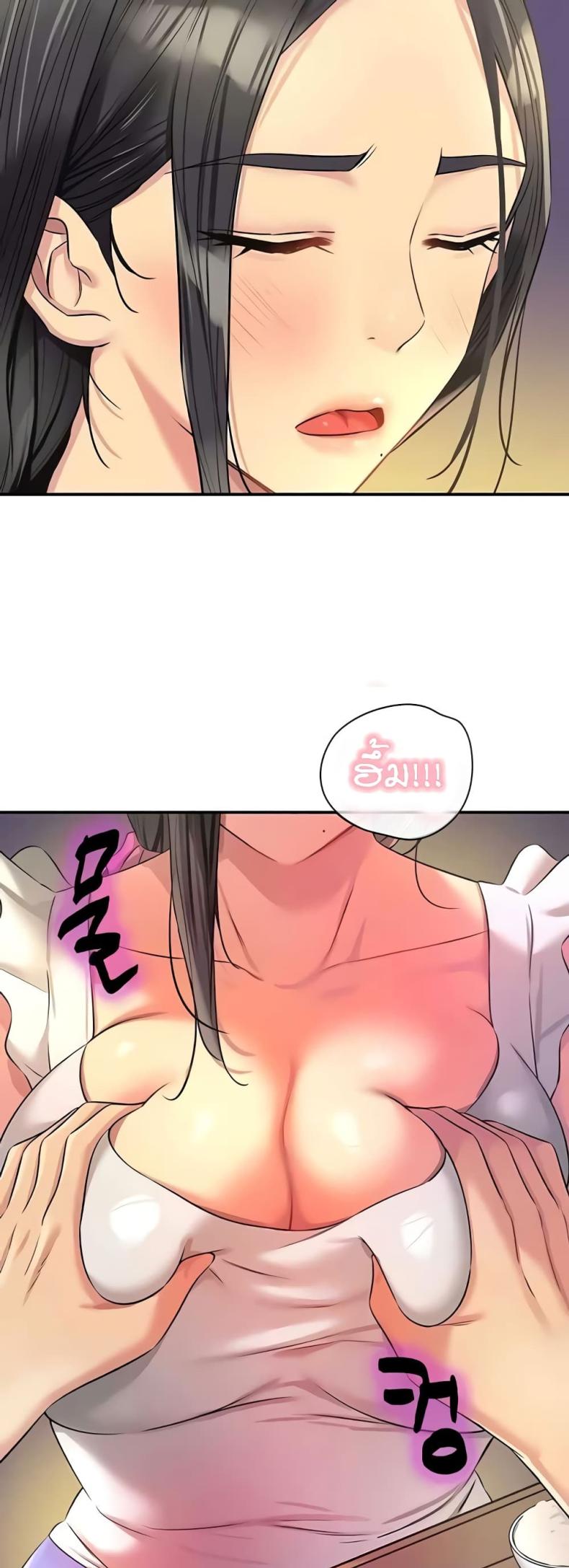 page-38
