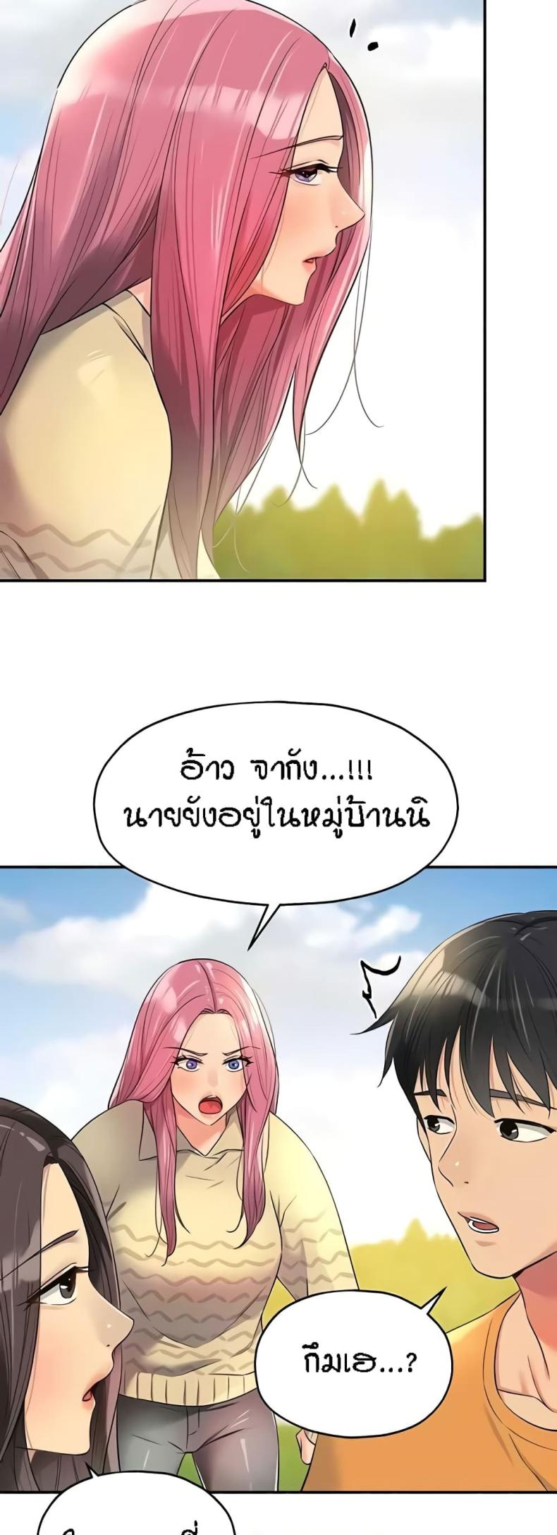 page-18