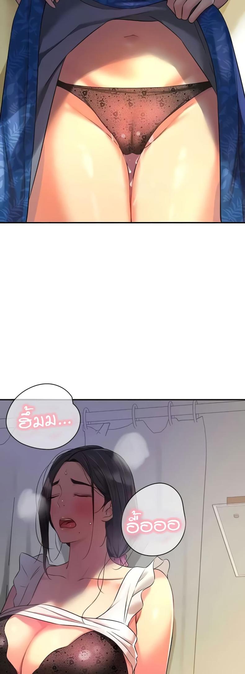 page-49