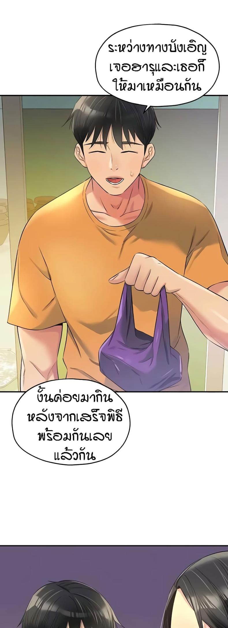 page-31