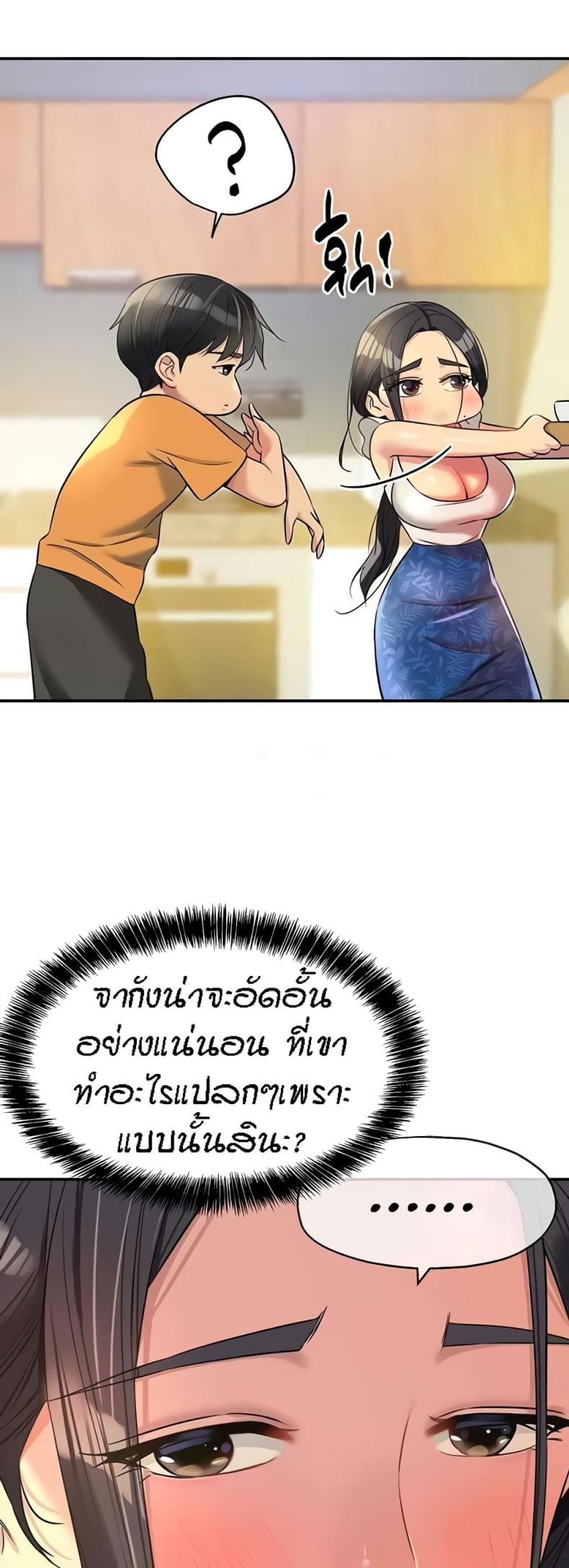 page-35