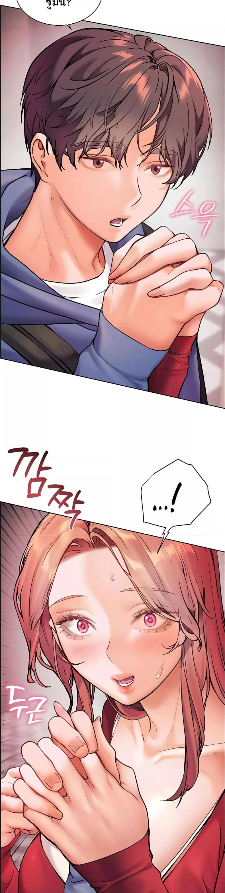 page-36