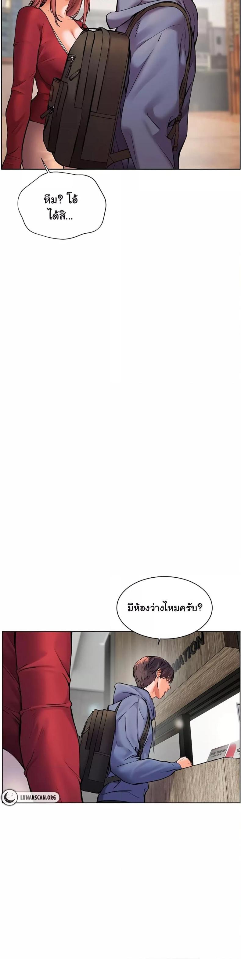page-30