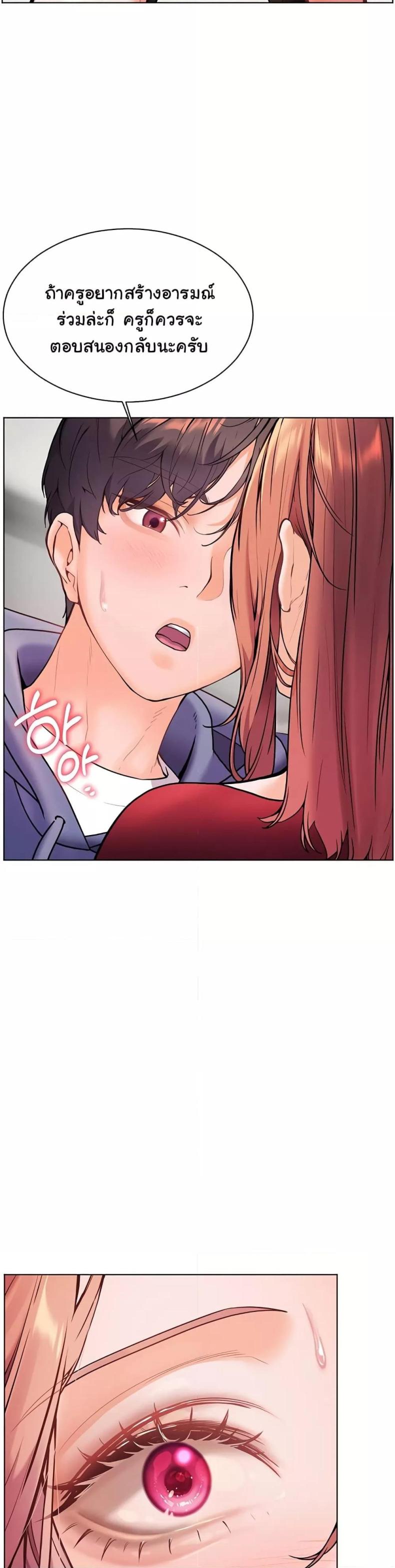 page-47