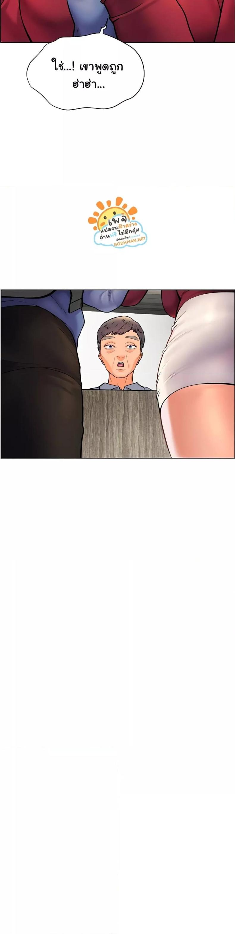 page-37