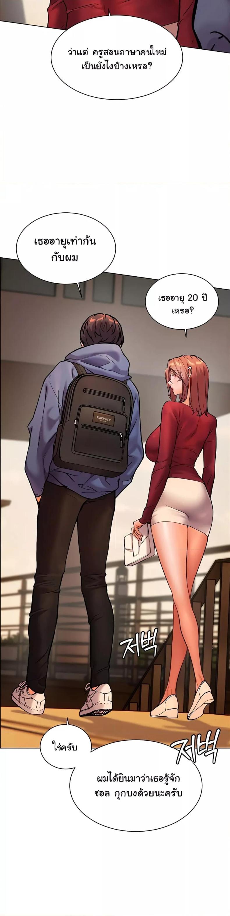 page-16