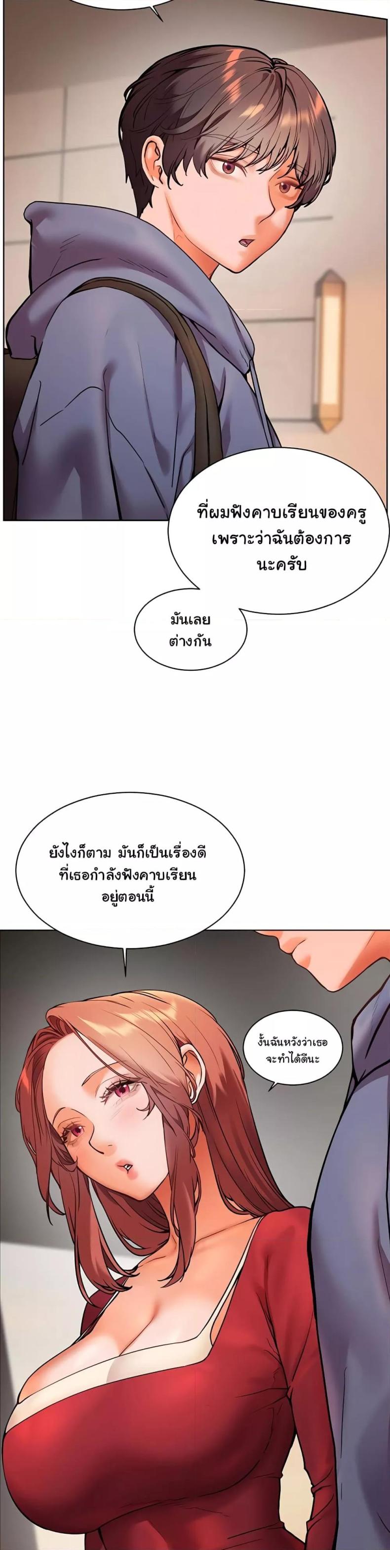 page-15