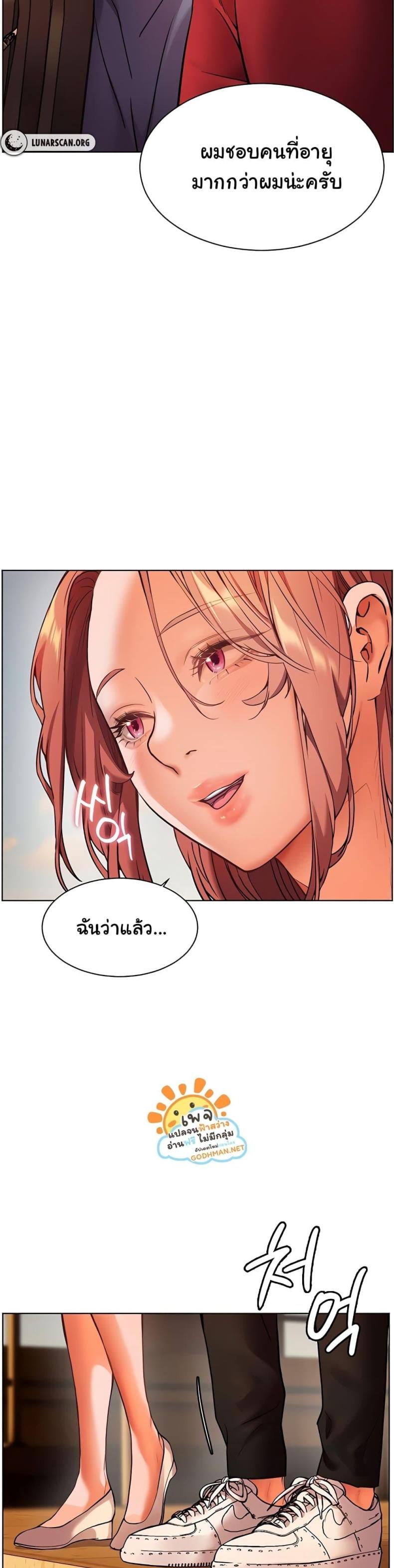 page-18