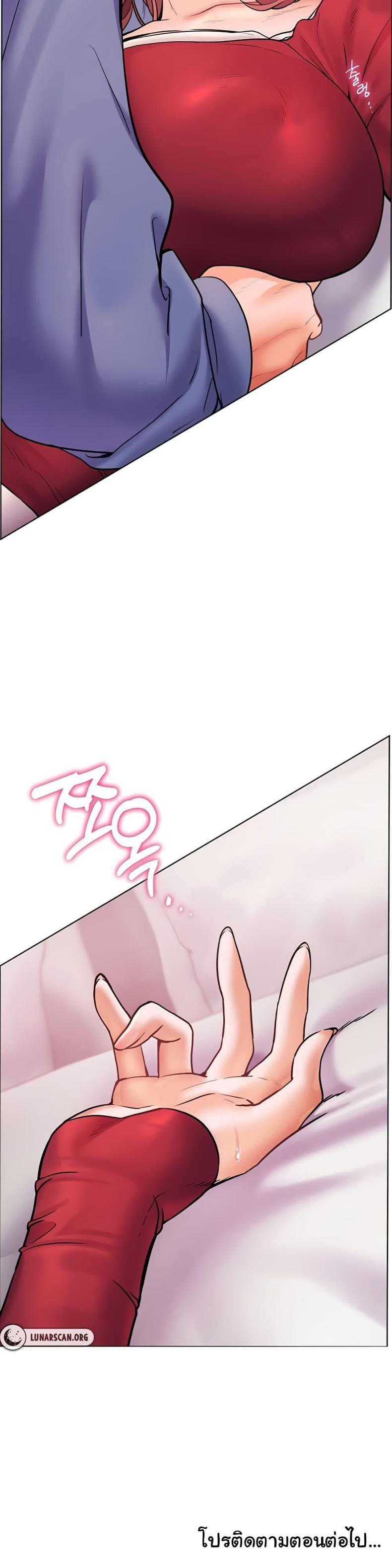 page-50
