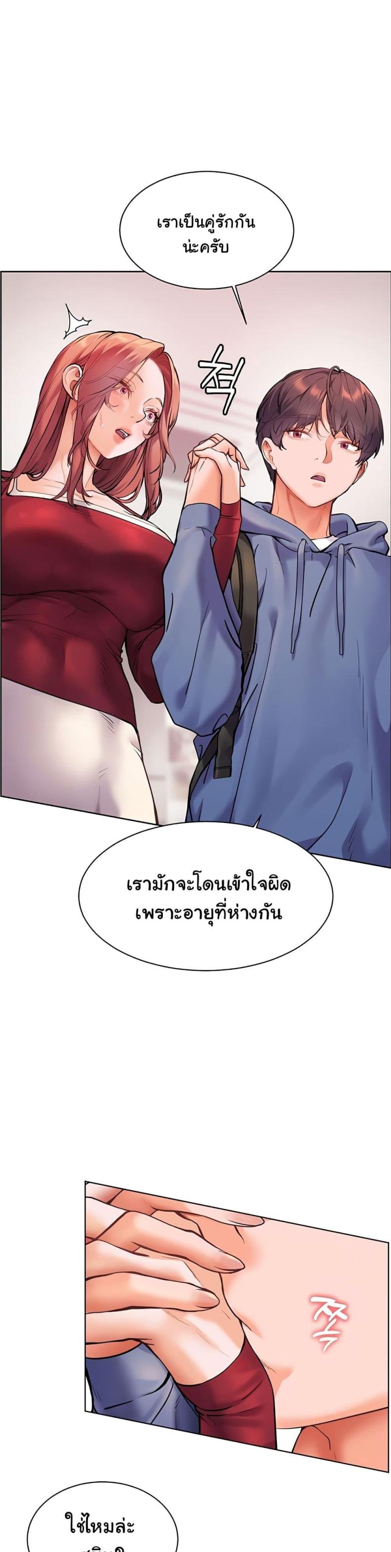 page-35