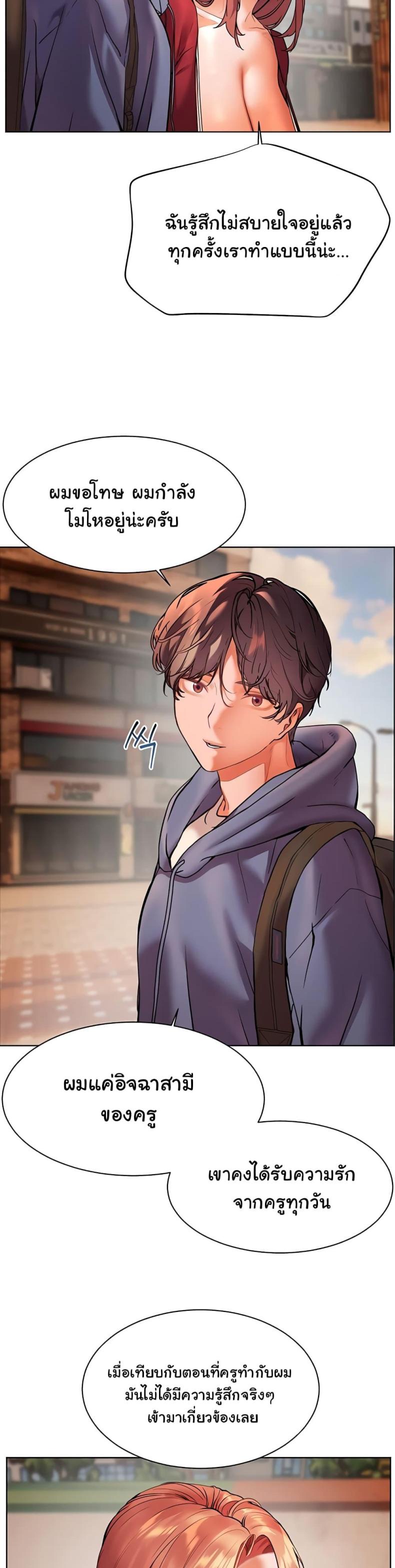 page-28