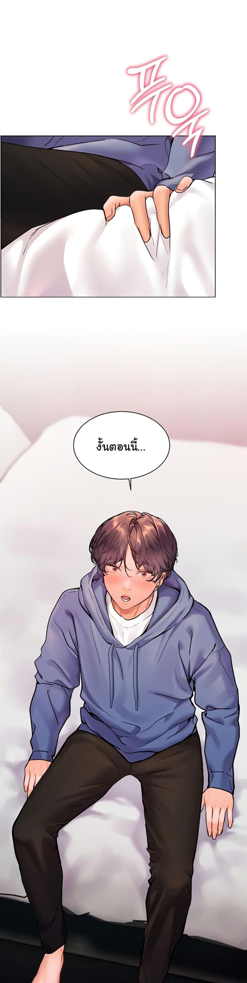 page-41