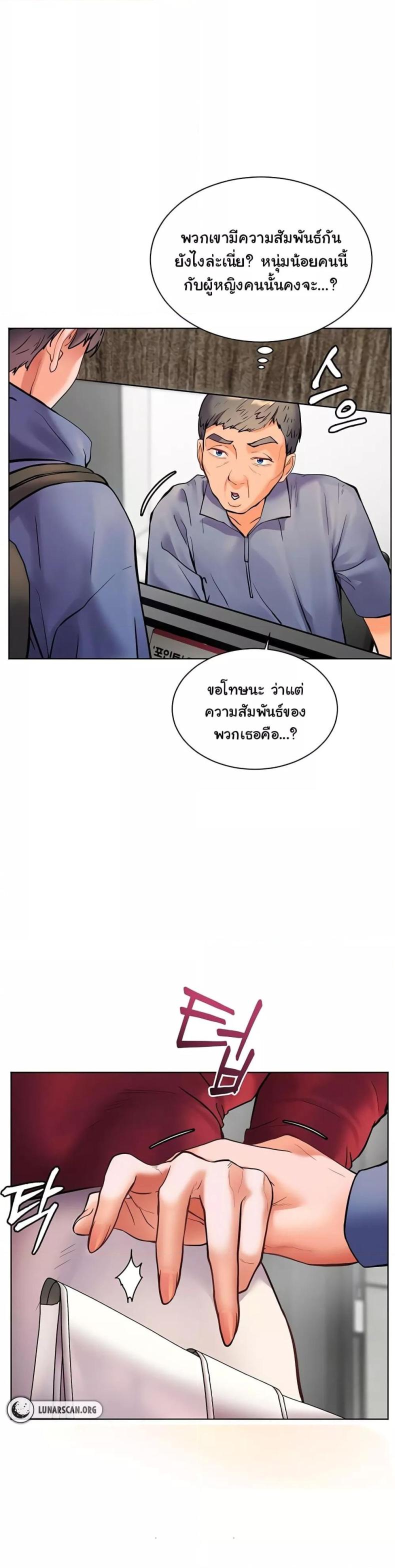 page-34