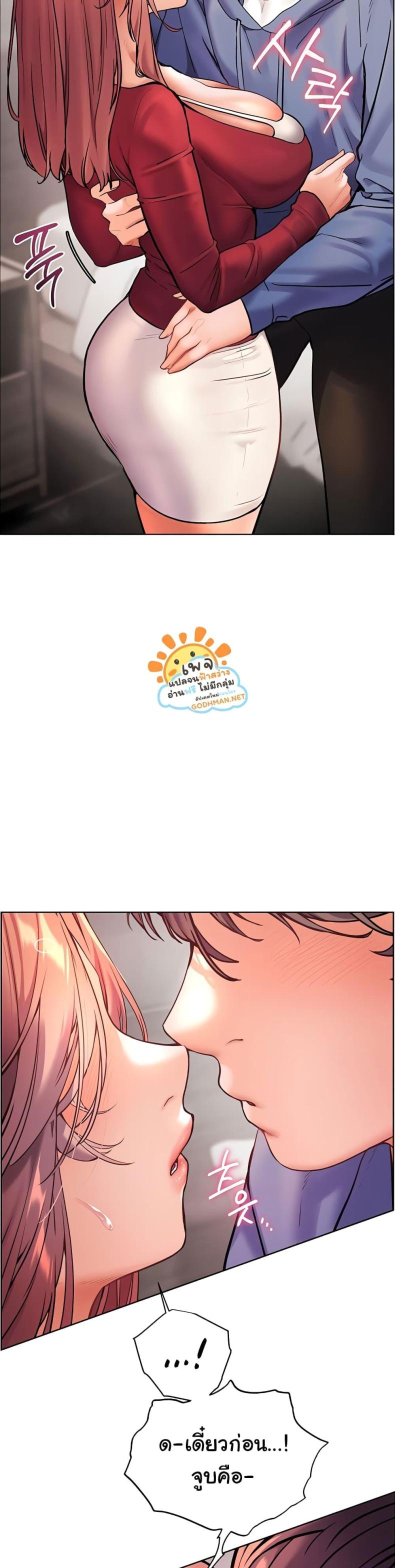 page-45