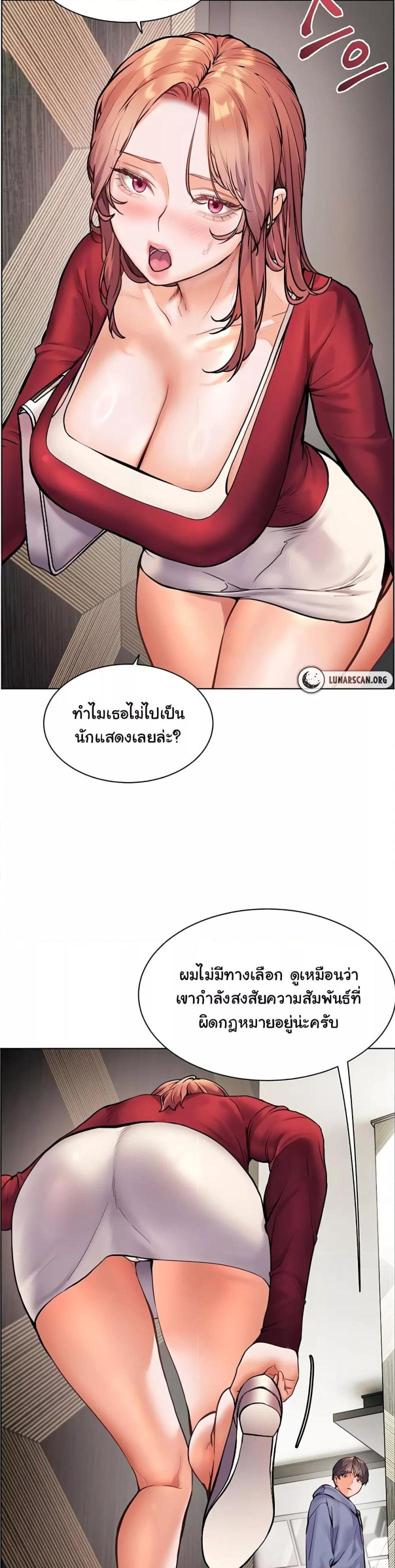 page-39