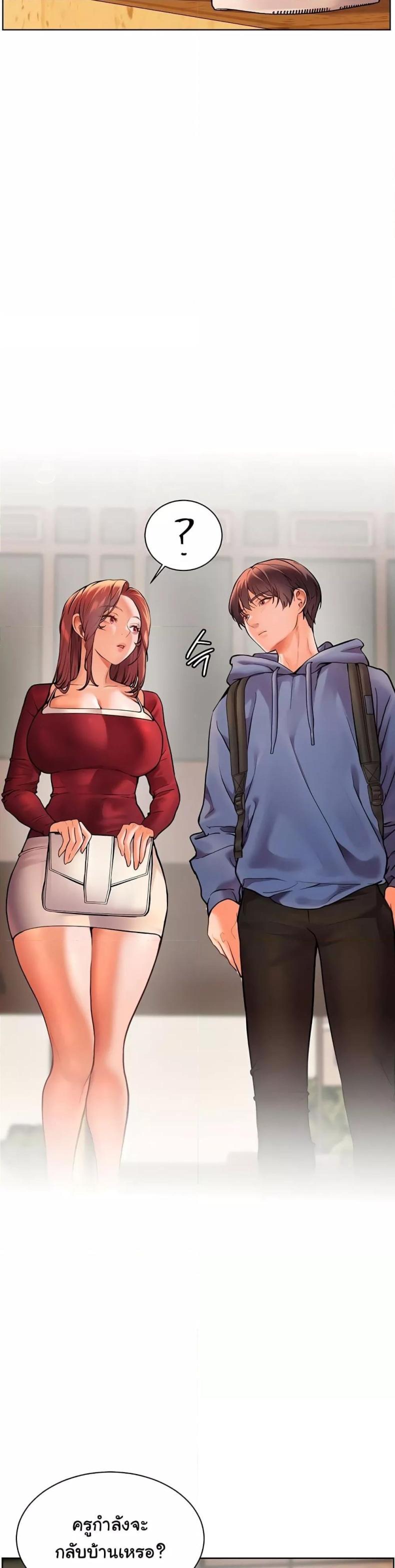 page-19