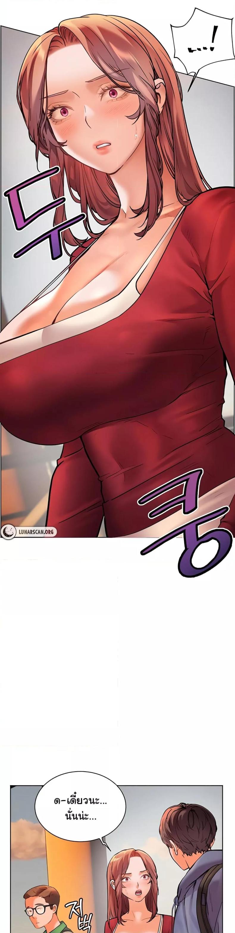 page-22