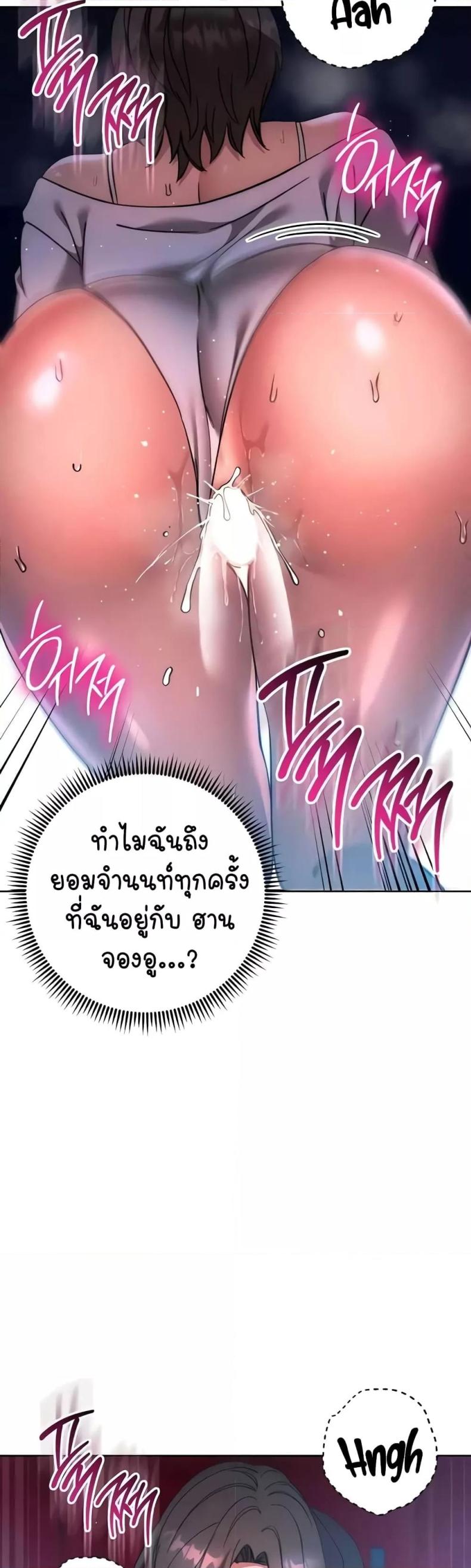 page-40