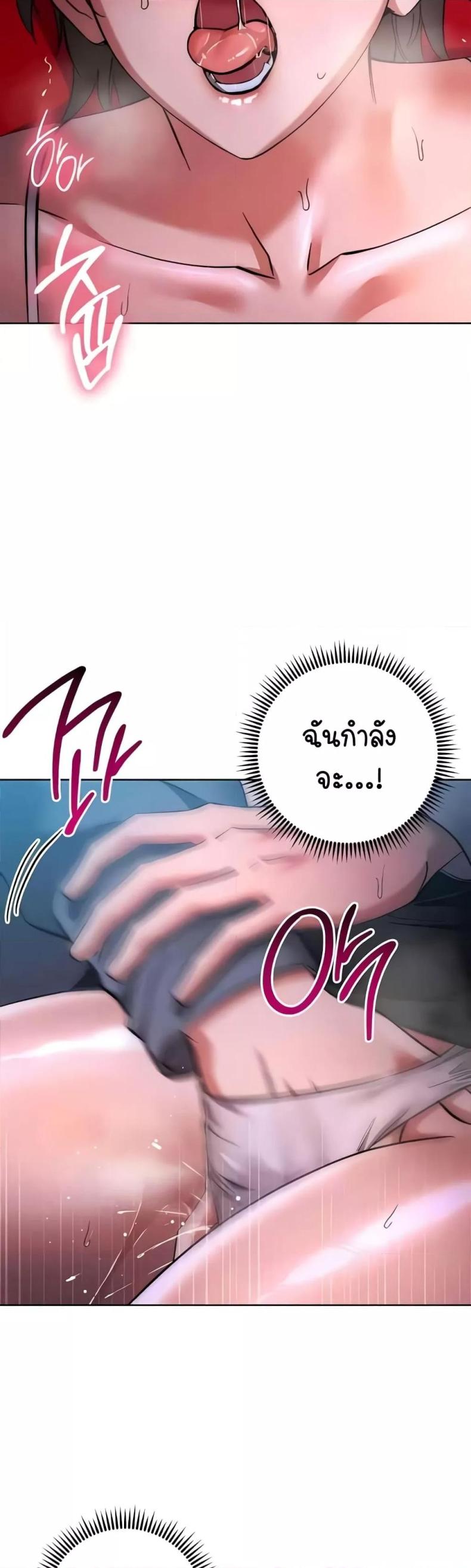 page-21